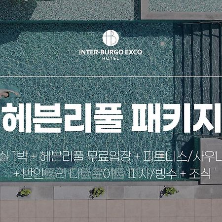 Hotel Interburgo Exco Daegu Exterior foto